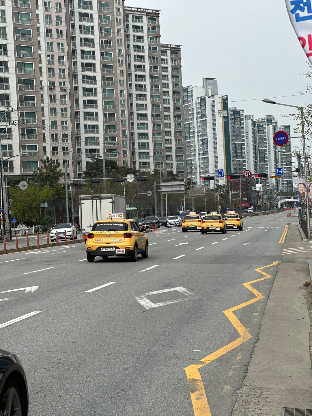 KakaoTalk_20240411_152454306_01.jpg